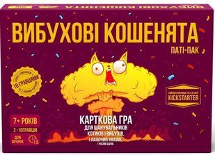 Вибухові кошенята: Паті-пак (Exploding Kittens: Party Pack) R155UA фото