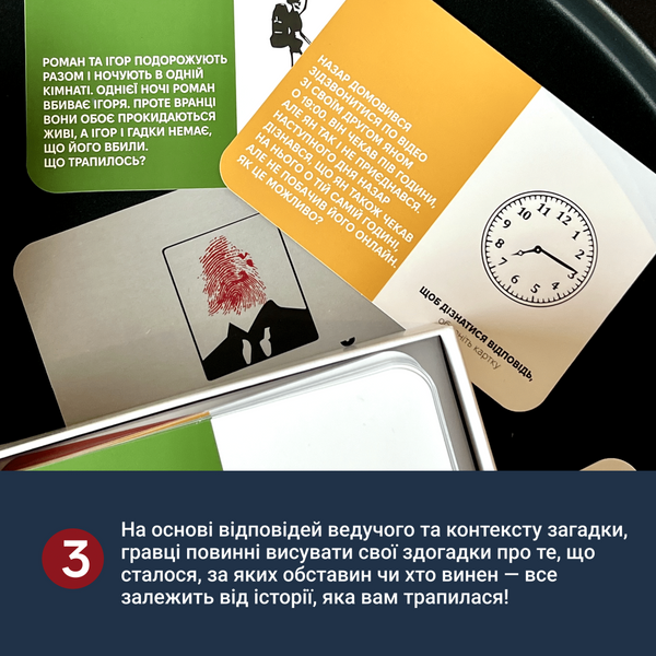 Нерозгадані історії mmg0031 фото Нерозгадані історії mmg0031 фото