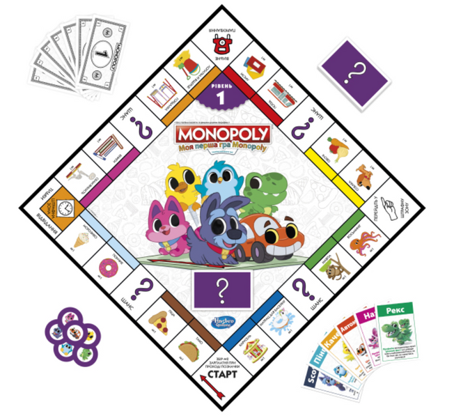 Моя перша монополія (Monopoly Discover)  hsbr02 фото
