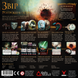Звір: Розтрощені острови (Beast: Shattered Isles) GKCH0248 фото 6