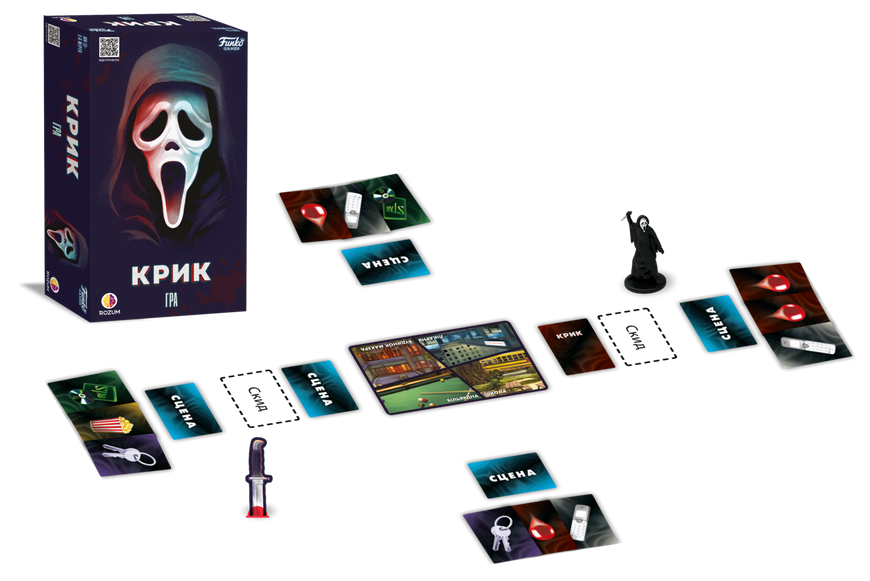 Крик (Scream The Game) R076UA фото