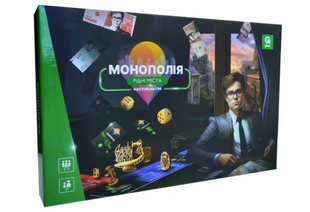 Монополія Рідні міста  qb701-003 фото