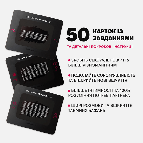 Коханці mmg0028 фото