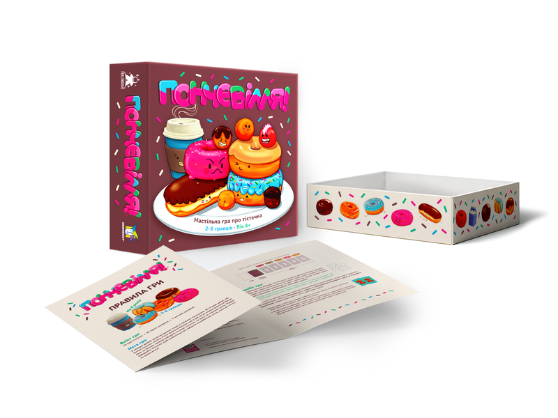 Пончевілля (Go Nuts for Donuts) FI21038 фото