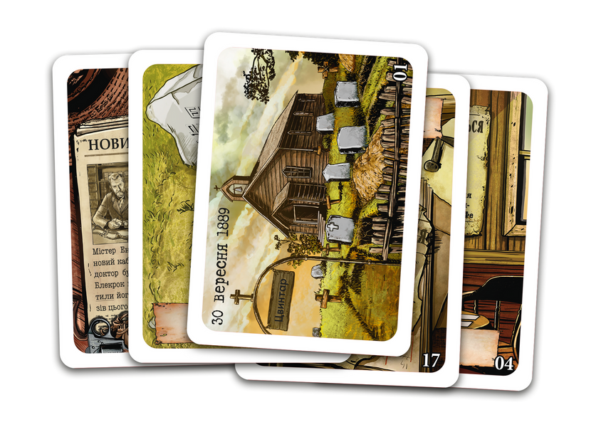 Шерлок. Далекий захід: Угода з дияволом (Sherlock Far West: Devil's Pact) GKCH0251 фото