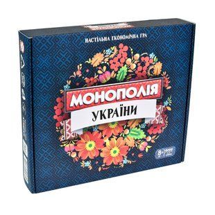 Монополія України nnm09 фото