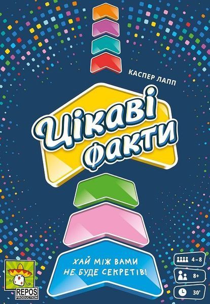 Цікаві Факти (Fun Facts) LOB2323UA фото