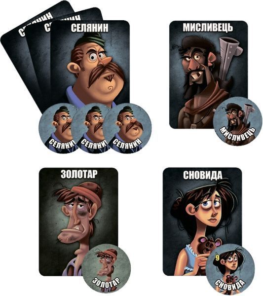 Остання ніч: Перевертні (One Night Ultimate Werewolf) WON001UA фото