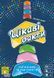 Цікаві Факти (Fun Facts) LOB2323UA фото 2