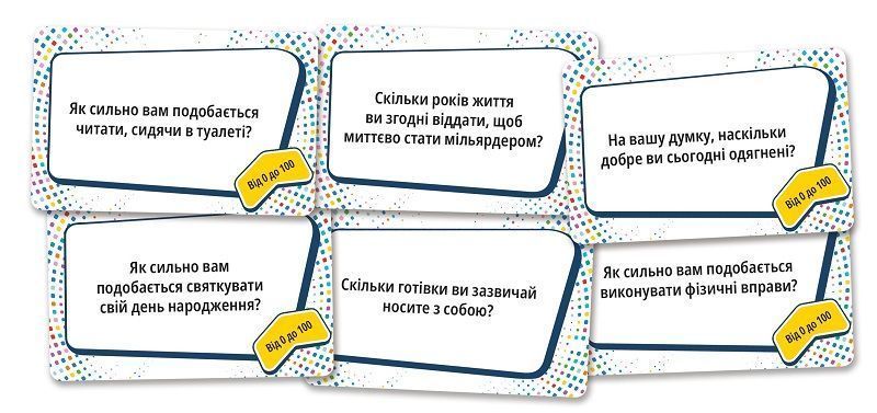 Цікаві Факти (Fun Facts) LOB2323UA фото
