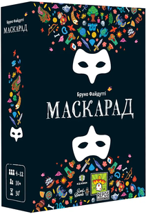 Маскарад (Mascarade) LOB2307UA фото