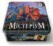 Містеріум (Mysterium) igms1302 фото 4