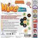 Hive Pocket Ultimate (Вулик) igrmg8321 фото 2