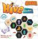 Hive Pocket Ultimate (Вулик) igrmg8321 фото 1
