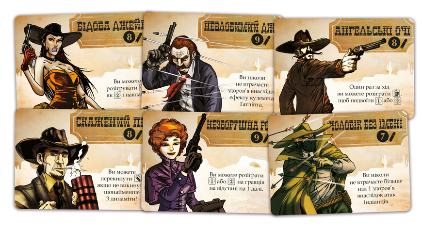 Бенґ! Кубикова гра (BANG! The Dice Game) GKCH0263 фото