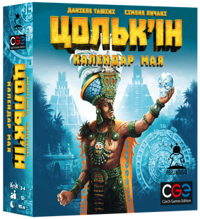Цольк&rsquo;ін: Календар Мая (Tzolk'in: The Mayan Calendar) FI23053 фото