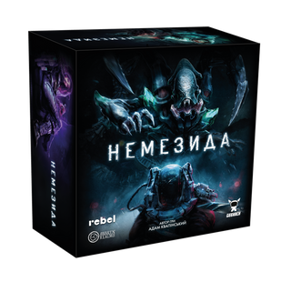 Немезида (Nemesis) GKCH149 фото