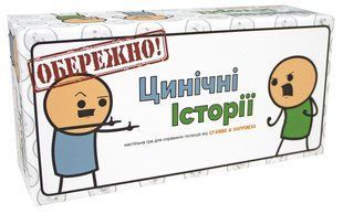 Цинічні Історії (Joking Hazard) igrmg6902 фото