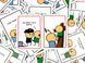 Цинічні Історії (Joking Hazard) igrmg6902 фото 11