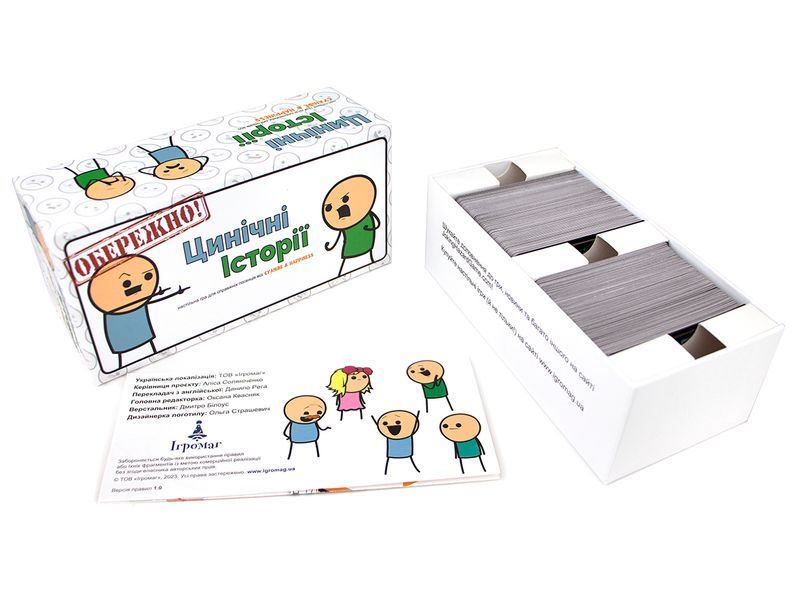 Цинічні Історії (Joking Hazard) igrmg6902 фото