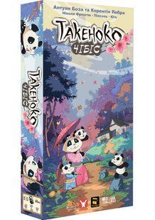 Такеноко: Чібіс (Takenoko: Chibis) GKCH015TKC фото