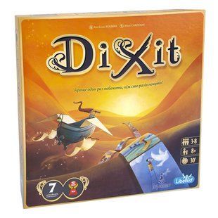 Діксіт (Dixit) igmg5669 фото