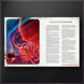 Dungeons & Dragons RPG - Dungeon Master's Guide 2024 (англ.) D37100002 фото 3