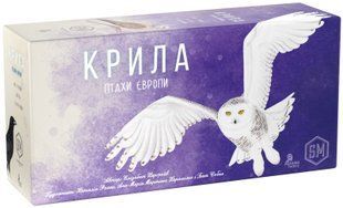 Крила: Птахи Європи (Wingspan European Expansion) igrmg5161 фото