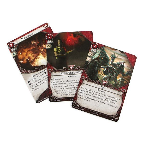 Жах Аркгема: Спадщина Данвіча. Міскатонікський музей (Arkham Horror: The Card Game &ndash; The Miskatonic Museum: Mythos Pack) igrmg5793 фото