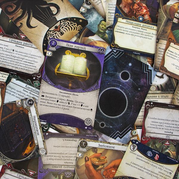 Жах Аркгема: Спадщина Данвіча. Міскатонікський музей (Arkham Horror: The Card Game &ndash; The Miskatonic Museum: Mythos Pack) igrmg5793 фото