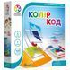 Колір код (Colour Code) SG 090 UKR фото 1