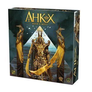 Анкх. Боги Єгипту (Ankh: Gods of Egypt) ANK001 фото