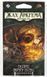 Жах Аркгема: Спадщина Данвіча. Експрес округу Ессекс (Arkham Horror: The Card Game &ndash; The Essex County Express: Mythos Pack) igrmg5794 фото 1