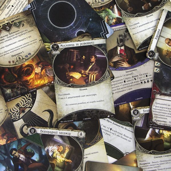 Жах Аркгема: Спадщина Данвіча. Експрес округу Ессекс (Arkham Horror: The Card Game &ndash; The Essex County Express: Mythos Pack) igrmg5794 фото