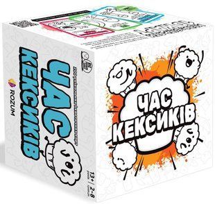 Час Кексиків (Muffin Time) R070UA фото