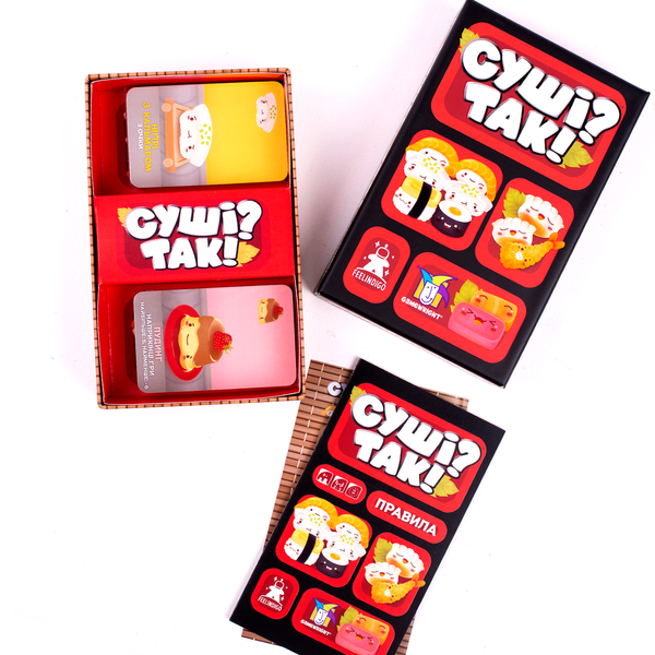 Суші? Так! (Sushi Go!) FI21035 фото