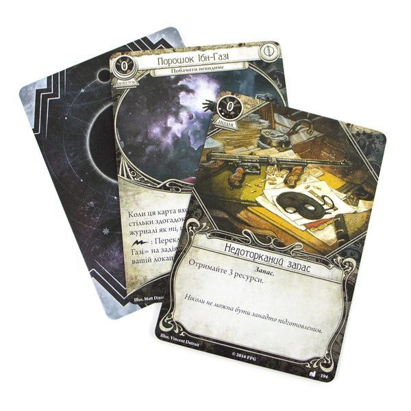 Жах Аркгема: Спадщина Данвіча. Кров на вівтарі (Arkham Horror: The Card Game &ndash; Blood on the Altar: Mythos Pack) igrmg5795 фото