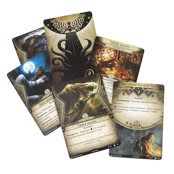 Жах Аркгема: Спадщина Данвіча. Кров на вівтарі (Arkham Horror: The Card Game &ndash; Blood on the Altar: Mythos Pack) igrmg5795 фото