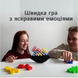 Балансир sklng007 фото 4
