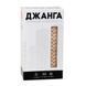 Джанга (Jenga) arl015 фото 1