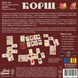 Борщ (Borscht) LOB2404UA фото 3