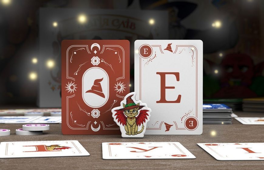 Магія слів (Words of Magic) GKST002UA фото