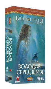 Війна Персня: Володарі Середзем&rsquo;я (War of the Ring: Lords of Middle-earth) GKCH135lm фото