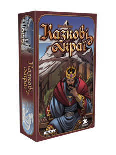 Казкові Краї (Fantasy Realms) FI21036 фото