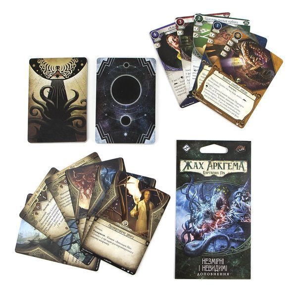 Жах Аркгема: Спадщина Данвіча. Незмірні і Невидимі (Arkham Horror: The Card Game &ndash; Undimensioned and Unsee: Mythos Pack) igrmg5796 фото