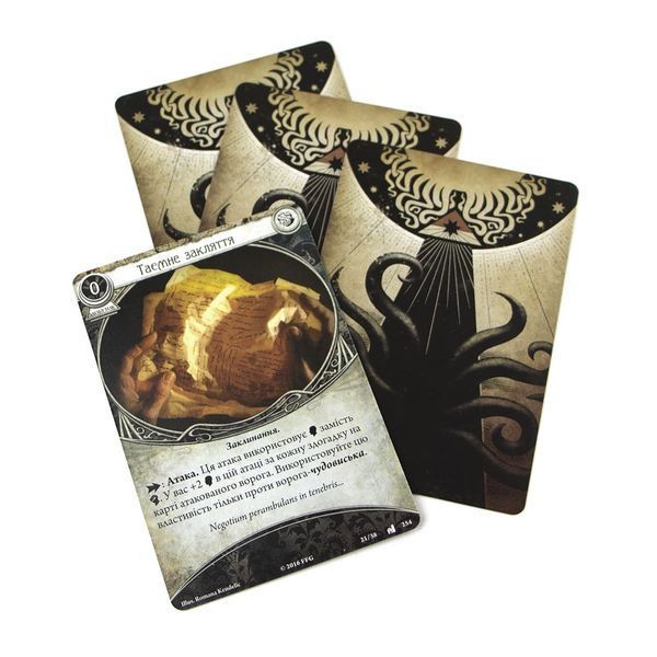Жах Аркгема: Спадщина Данвіча. Незмірні і Невидимі (Arkham Horror: The Card Game &ndash; Undimensioned and Unsee: Mythos Pack) igrmg5796 фото