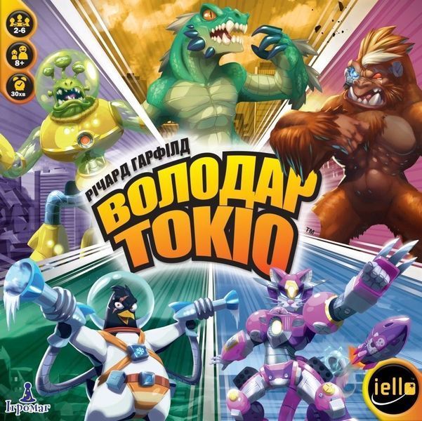 Володар Токіо (King of Tokyo) igrmg3763 фото