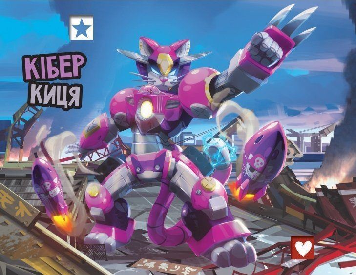 Володар Токіо (King of Tokyo) igrmg3763 фото