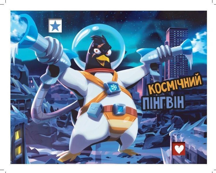 Володар Токіо (King of Tokyo) igrmg3763 фото