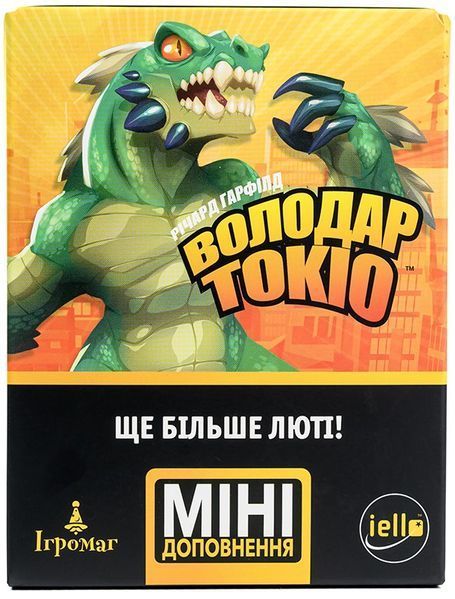 Володар Токіо: Ще більше люті (King of Tokyo: Even More Wicked!) igrmg8732 фото